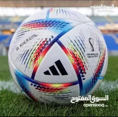  1 كرة كأس العالم مونديال قطر 2022  وكرة دوري أبطال أوروبا