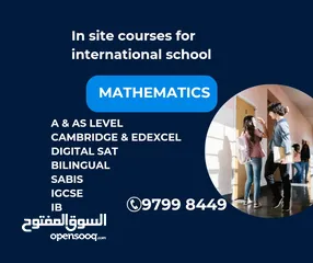  4 مدرس رياضيات     ( MATH TEACHER (SAT-IGCSE-A LEVEL-IB_Bilingual