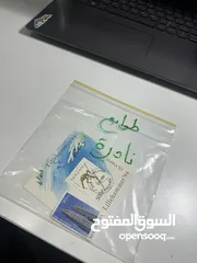  7 لهواة جمع الطوابع القديمه و النادره - great deal for Stamp collector