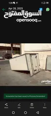  19 صندوق بكب للبيع بسعر الخرق 200 قابل للتفاوض  5 شناقل ...............................................