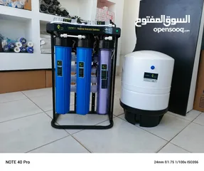  1 فلتر ماجيك الصناعي بقدرة انتاجيه تصل 1000لتر يوميا بسعر منافس  شامل التوصيل والتركيب بكفاله سنة