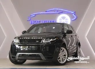  1 RANGE ROVER EVOQUE 2018 V4