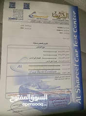 9 بايك EU5 Plus 2024 – أعلى صنف