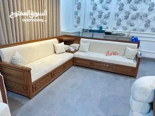  4 تصفيه عامه