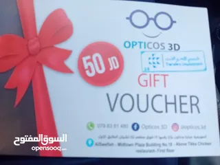  3 قسيمه شراء