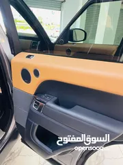  19 Rang rover 2022 mild hyprid plug in رنج روفر سبورت 2022 p400 هايبرد