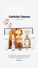  2 بكجات عطور نوعية #CARLOTTA الأصلي  بكج 5 قطع   عطر 100مل  مرطب جسم (Body Lotio
