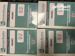  1 past papers igcse arabic  امتحانات سابقة igcse اللغة العربية