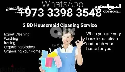  1 Cleaner Khadama housemaid housekeeper 2 bd hourly charge.