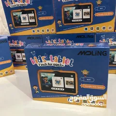  6 تابلت Tele One Q88 اصدار 2025 مع 8 هدايا  اصلي وليس صيني