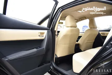  21 تويوتا كورولا بنزين 2018 Toyota Corolla