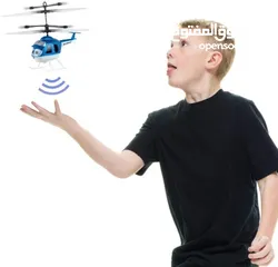  7 hélicoptère volant jouets pour enfants avec capteur infrarouge recharge USB JM-988 – طائرات الهليكوب