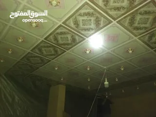  4 سبأ باور لجميع المقاولات الكهربائيه اول مكتب فني في اليمن للثقه والامان