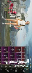  11 بيع حساب بيجي بسعر مناسب