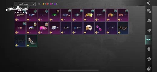  8 حساب ببجي للبيع 6سنين