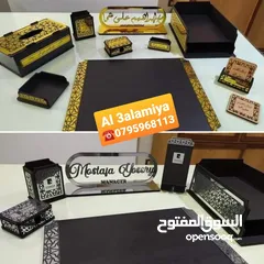  23 دروع تكريم ودروع اسمية تقديرية ودروع مكتبية