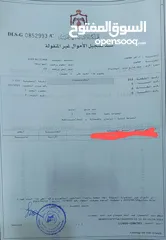  17 دونمين ونصف زيتون للبيع في عجلون قرب التلفريك