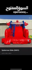  26 Bouncy Events For Rent