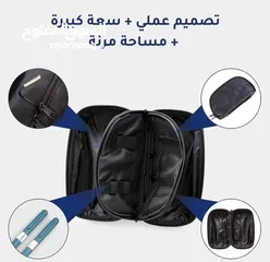  3 حافظة انسولين تعمل على حفظ الأنسولين