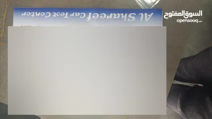 10 عمر ابو سل