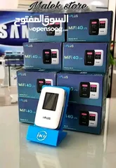  2 جهاز انترنت 4G mifi  اصلي [ شفرة ] شركة i-plus  للبيع