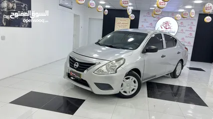  23 NISSAN VERSI 2017