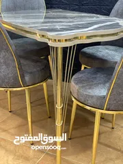  2 ميز طعام 4 كراسي