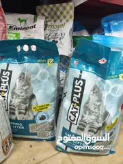  1 رمل قطط كربون كات بلس