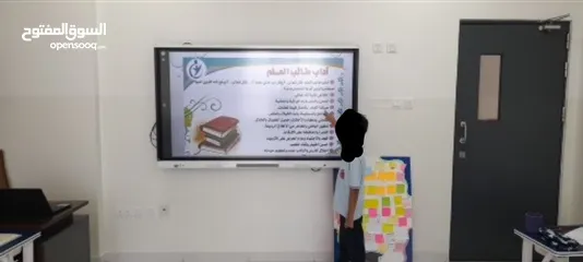  7 متخصص في التربية الإسلامية واللغة العربية