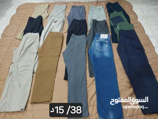  3 لا نستقبل رسائل اتصل بالحبه اوالفرزه بالكامل