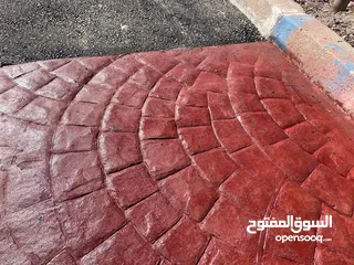  2 مدحله يدويه للايجار
