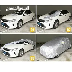  3 احمي سيارتك من كل العوامل الخارجية  #غطاء_سيارة ووتر بروف المبطن الثقيل احذروا التقليد