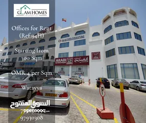  1 Office Space starting from 300Sqm for rent in Wattaya REF:94H
