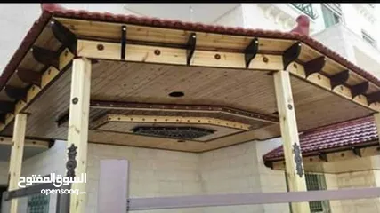  1 تركيب كافه اعمال الكرميد