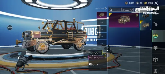  3 حساب ببجي مشحون عدة مواسم  للبيع