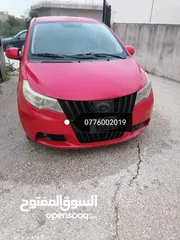  3 سيارة للبيع 2011 بحال الوكاله انا المالك الثاني ماشية 144 الف ماتور الشركة 1300cc بتمشي فوق 320 كيلو