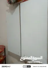  4 متفرقات للبيع بداعي الرحيل
