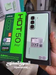  3 مستعمل ايام Hot 50 pro plas رام 16 جيجا 256 مكفول بالشركة أغراضة والكرتونه الأصلية متوفر توصيل