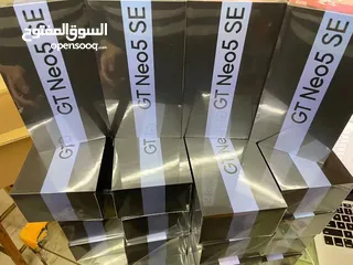  3 realme gt neo 5 se (((256gb ))) جهاز الالعاب ريلمي