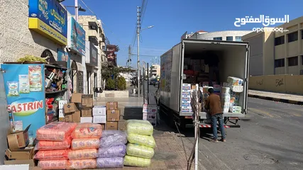  7 محل منظفات يعمل بشكل جيد جدا