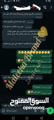  11 العنايه بالشعر