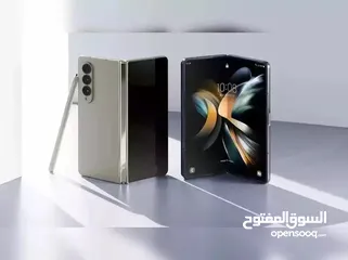  1 Samsung fold 4