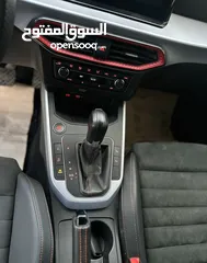  8 ارونا اف ار