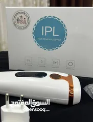  4 جهاز ليزر منزلي