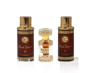  2 OUDI GIFT SET COLLECTION