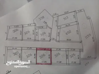  2 قطعه أرض للبيع مساحتها 326 في بئر الأسطي ميلاد