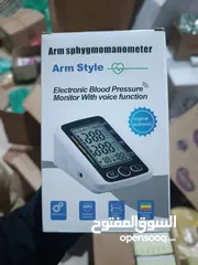  2 جهاز ضغط ذكاء اصطناعي السعر 180سعودي