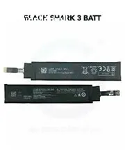  1 Black Shark 3 Black Shark 3 Pro Battery بطارية بلاك شارك 3 بلاك شارك 3 برو