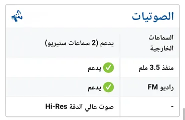  16 تكنو كامون 20 برو فايف جي (90 فريم ببجي) 275 وبي مجال بسيط