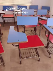  2 كراسي مركز مدرسه بحاله جيده , حديد قاسي يتحمل اوزان كبيره